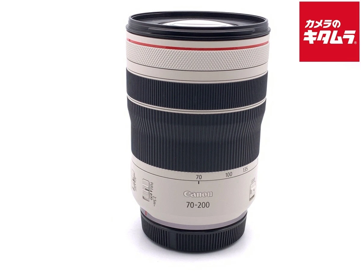 Canon 70-200mm Focal Camera Lenses RF for sale - eBay