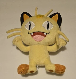 Peluche Meowth Pokémon 9" TOMY Anime Dibujos Animados - Imagen 1 de 4