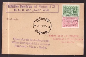 Austria, 1925 Wien-Budapest-Sofia ffc first flight postcard -GQ50 - Picture 1 of 3