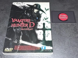DVD anime : VAMPIRE HUNTER D BLOODLUST Yoshiaki Kawajiri édition COLLECTOR 2 DVD - Photo 1/6