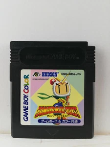 Bomberman Quest - Nintendo Game Boy Color - DMG-AB5J-JPN - 1998 - Japan Import - Picture 1 of 2