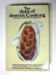 The Joys of Jewish Cooking 1978 - Picture 1 of 12