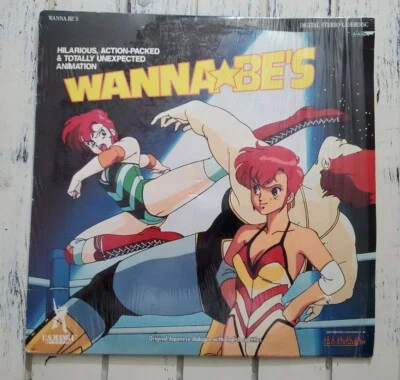 WANNA-BE'S Digital Stereo Laserdisc US Manga Corps Made in Japan - Image 1 of 4