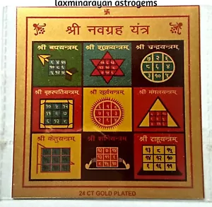 Navgrah Yantra Yantram Nav Graha per tutti i 9 pianeti Yantra energizzato - Foto 1 di 3