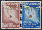 (M8)MALAYSIA MALAYA 1960 NATURAL RUBBER RESEARCH CONFERENCE SET MNH