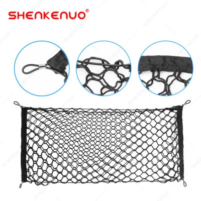 Rear Trunk Envelope Floor Style Mesh Cargo Net for ACURA MDX 2014-2023 Brand New - Image 1 of 4