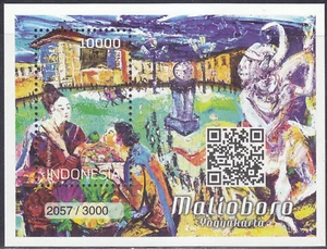 Indonesia - Indonesie Issue 2023 (SS 429) Culture - Malioboro Street - Picture 1 of 1