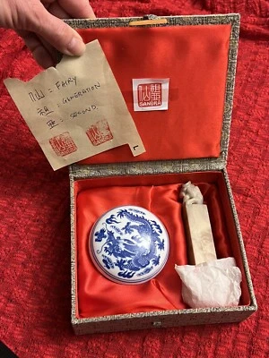 Tinta de pasta roja sello chino RAM OVEJAS juego de caja de piedra de jabón tallada NOMBRE SANDRA Foto 1 de 4