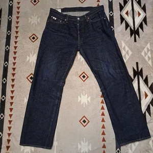 Samurai Jeans S5000VX W38 Straight Denim Jeans Indigo Blue - Picture 1 of 18