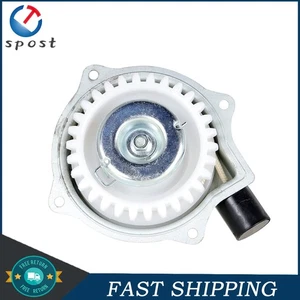 Recoil Pull Start Starter Fit For LT80 Quadsport KFX80 Suzuki #R177 1987-2006 - Bild 1 von 6