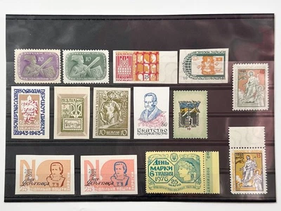 Juego de 14 estampillas postales subterráneas ucranianas Lesya Ukrainka años 60-70 MNH Foto 1 de 4