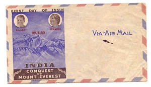 1953 India Conquest Of Mount Everest Hillary &Tensing First Day Cover Blank - Picture 1 of 2