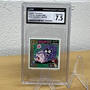 Tangela Pokémon "Constricto" Amada (1998) Juego de Ataque Parte 1 - Nº030 - RARO 7.5 - Imagen 1 de 3