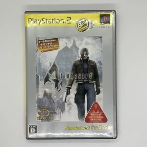 Biohazard 4 the Best w/CD 2006 Resident Evil 4 Sony PS2 PlayStation 2 Capcom - Picture 1 of 24