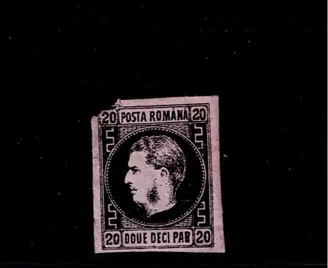 Rumania Scott #32, única esquina faltante 1866-67 FVF MH Foto 1 de 1