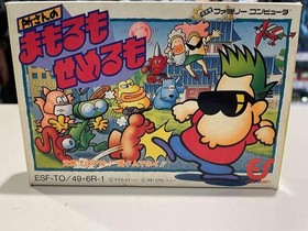 Famicom Software Model Tokoro San S Mamoru Mo Semeru Mo Epic Corporation S FIJ12