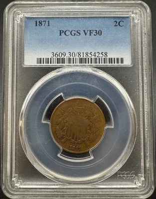 1871 2c PCGS VF30 11EXA25 - Image 1 of 4