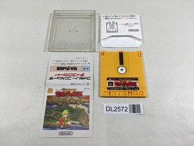 DL2572 The Legend Of Zelda 1 Famicom Disk Japan