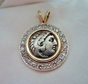 Authentic Alexander The Great(336-323 BC) Drachm With 1 c.14K Diamond Bezel - Picture 1 of 11