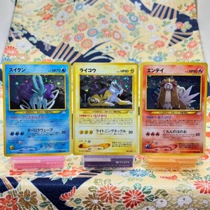 Entei Raikou Suicune Neo Revelation Set Japanese Pokemon card Holo (A rank)