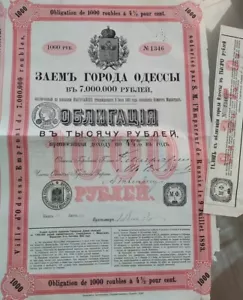 Russian 1893 Ville Odessa City Loan 1000 Roubles Talon Bond Share Obligation - Picture 1 of 1