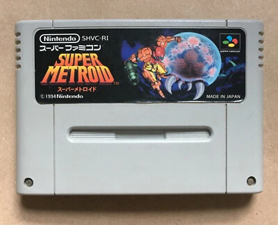 Super Metroid Nintendo Super Famicom SFC SNES NTSCJ Japan - Image 1 of 2