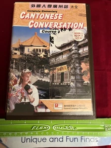 COMPLETE ELEMENTRY CANTONESE - ENGLISH CONVERSATION (2 Books & 4 Audiocassette) - Picture 1 of 5