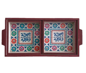 Handmade Mediterranean Welcome Arabic Writings Colorful 3 Piece Set Tray - Picture 1 of 3