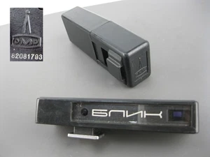 Entfernungsmesser LOMO BLIK 1 Meter bis unendlich Sowjetunion Russland UdSSR LOMOGRAPHIE - Bild 1 von 18