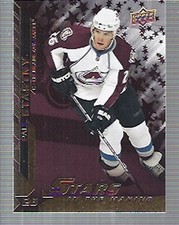 2007-08 Upper Deck NHL Hockey Insert,Jersey,Autograph Singles (Pick Your Cards)