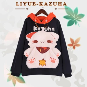 Clothes Anime Genshin Impact Cosplay Kaedehara Kazuha Plush Sweater Hoodie - Picture 1 of 4