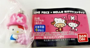 One Piece Chopper  x Hello Kitty Mascot Figure strap 2011 Bandai Capsule Toy 03 - Picture 1 of 5