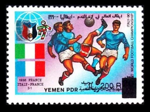 Soccer Yemen PDR 1993. Sc.621B, Mi.A125. Value €250. MNH -RRR- - Picture 1 of 2