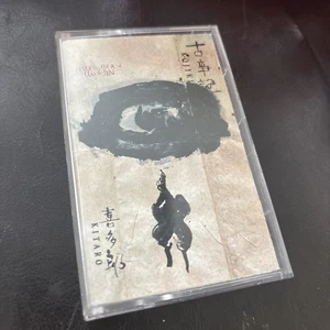Kitaro – Kojiki Cassette Tape. Tested - Foto 1 di 2