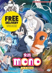 DVD Anime Mono TV Series (Vol. 1-12 End) English Dubbed All Region - Foto 1 di 7
