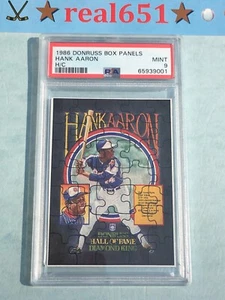 1986 Donruss Box Panels HANK AARON | PSA 9 Mint Pop 1 | Hand Cut DK | HOF Braves - Picture 1 of 3