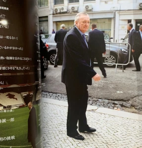 Ivica Ivan Osim Japanese Soccer Magazine Photoshoot Interview Bosnia Herzegovina - Picture 1 of 24