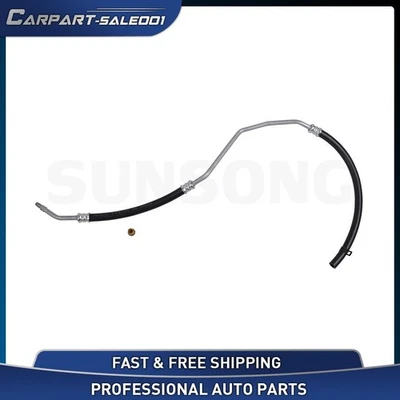 Conjunto de manguera de línea de retorno de dirección asistida para Chevrolet Colorado 2004-2005 Foto 1 de 4