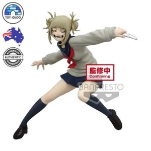 My Hero Academia - The Evil Villains - Vol.3 (B:Himiko Toga) - Picture 1 of 1