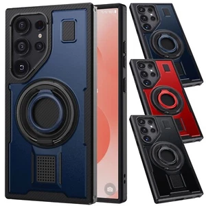 For Samsung Galaxy S25 Ultra/+ Shockproof Double-Ring Kickstand Phone Case Cover - Bild 1 von 48