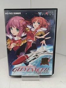 Masaya Games Cc-Mdg30-Bk Md Greylancer - Picture 1 of 3