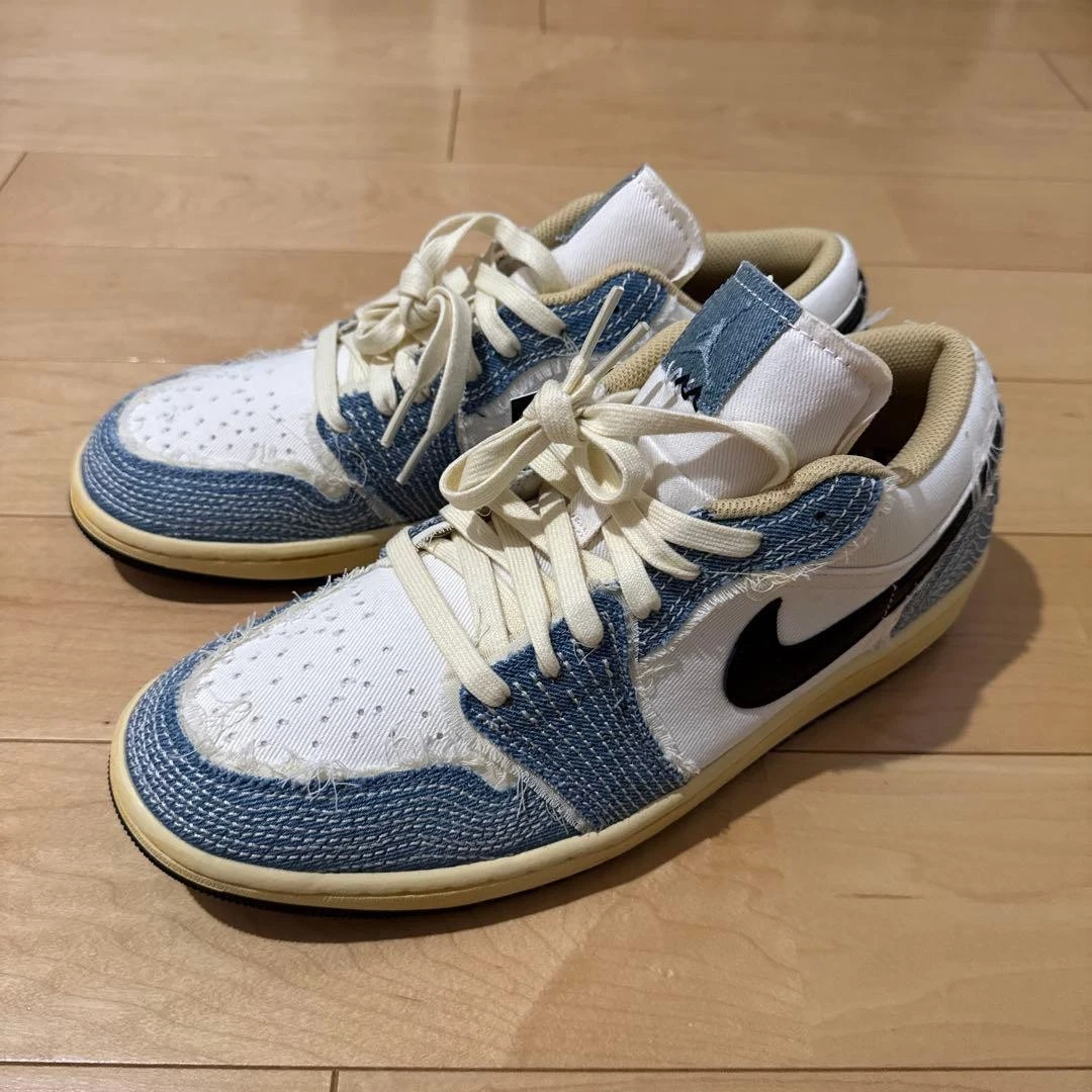 Jordan 1 Low World Make Japan for Sale | Authenticity Guaranteed