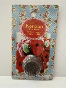 Mini Rana Flor Redonda Kenzan 32mm Nueva - Imagen 1 de 3