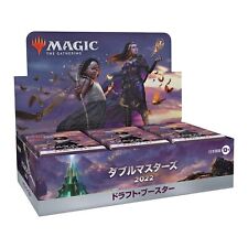 Magic: The Gathering Double Masters 2022 Draft Booster Japanese Version BOX MTG