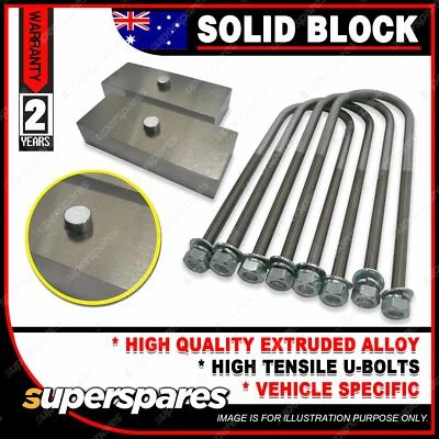 2" 50mm Solid Lowering Block kit for Ford Escort Cortina to 3/1970 MK1 - image 1 of 2