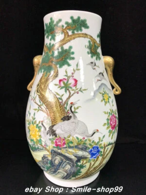Jarrón botella oreja elefante dorado porcelana esmalte color antiguo marcado Qianlong de 18,8""  Foto 1 de 4