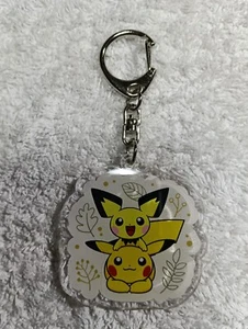 Pikachu Pokemon acrylic keychain Pronto Nintendo Japanese B4475 - Picture 1 of 11