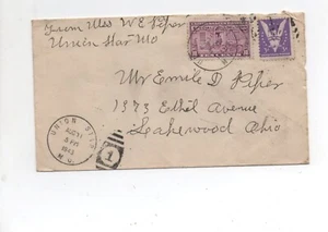 United States Special Delivery cover E15 905 Missouri to Ohio - Picture 1 of 2
