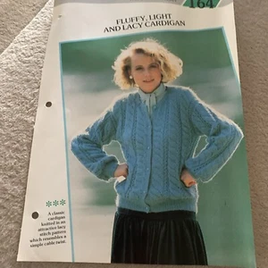 VINTAGE CREATIVE KNITTING PATTERN - FLUFFY LIGHT AND LACY CARDIGAN - Picture 1 of 5