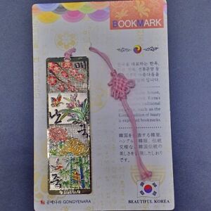 Gift Plum Flower Orchid Chrysanthemum Flower Bamboo Oriental Bookmark Souvenir